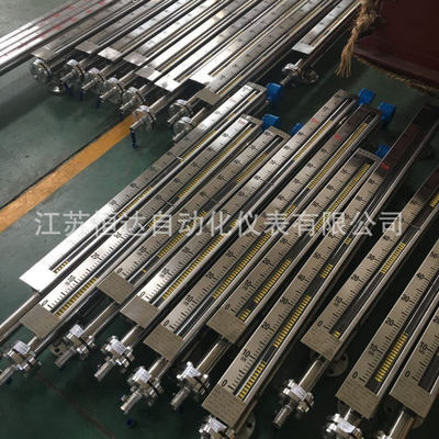 HWUHZ磁翻板液位计 浮球液位计 不锈钢磁浮子液位计仪界面计
