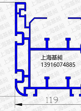 座椅线倍速链铝轨道119150座椅倍速链轨道150*119大型导轨157124