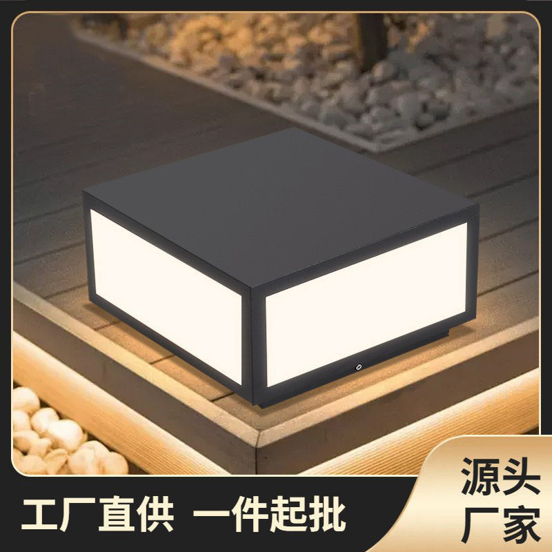 柱头灯花园大门柱灯户外围墙灯柱子灯室外欧式庭院墙头灯ledled灯