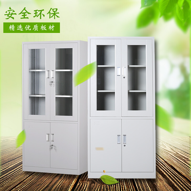 厂家直销资料柜带锁员工档案柜铁皮柜现货大器械柜钢制办公文件柜