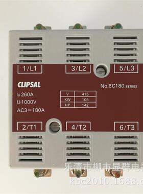 CLIPSAL/奇胜接触器 6C180  NO.6C180 220v 380v