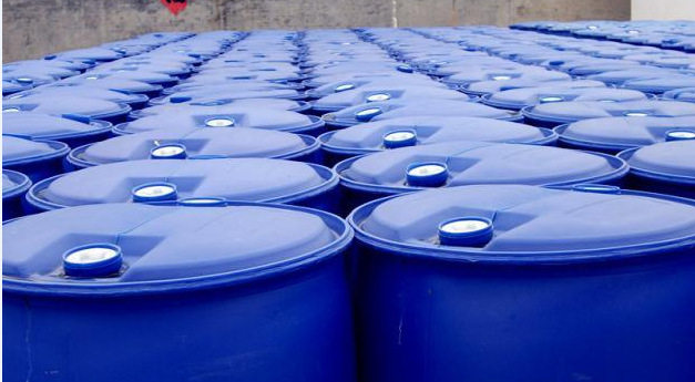 乙二醛 乙二醛工业 乙二醛40%    含量40%乙二醛,包装,其它包装袋,淘宝优惠券,粉丝福利购,淘宝优惠卷