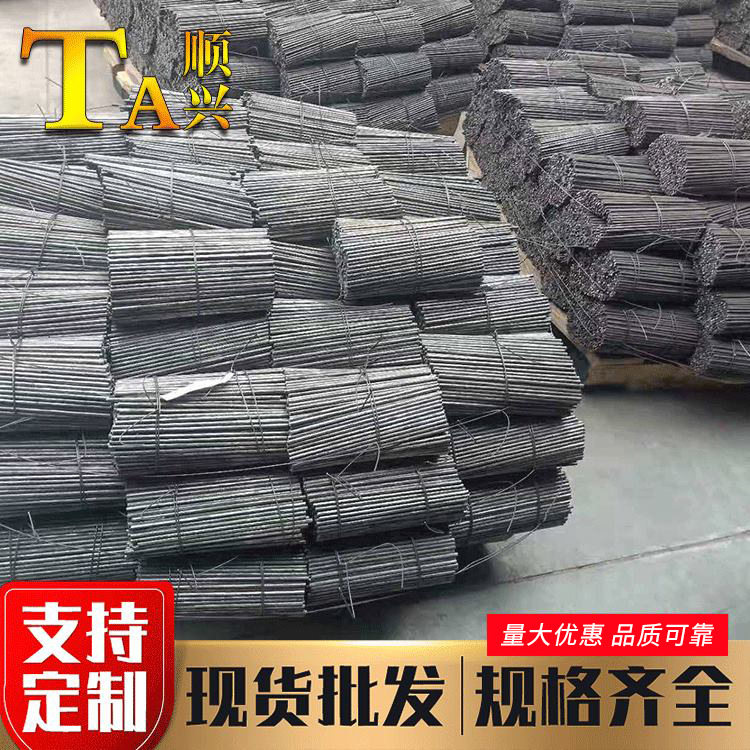 调直丝宠物笼专用原料调直丝批发厂家现货金属铁丝钢丝绳,办公设备/耗材/相关服务,其它,淘宝优惠券,粉丝福利购,淘宝优惠卷