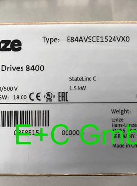 现货E84AVSCE1524VX0变频器8400伦茨Lenze驱动器