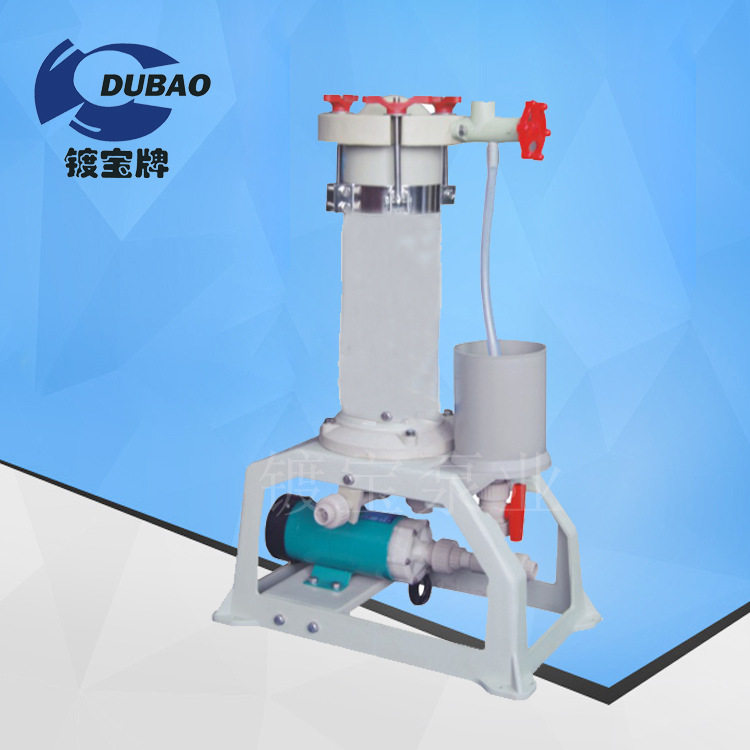 厂家直销镀宝酸洗液过滤机  化学精密药液过滤机JF-1001,模玩/动漫/周边/娃圈三坑/桌游,文化/体育周边,淘宝优惠券,粉丝福利购,淘宝优惠卷