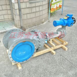 MKZ941H 隔爆型电动闸阀 64C DN200 煤矿一体式 660V 高压矿用