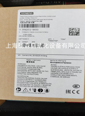 3RT2024-1BB40/3RT2015-1BB41接触器3RV6011-1DA10/3RT1026-1AB04