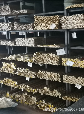 C94400现货C94500铸造铜合金C94700圆棒C94800牌号C94900铜排铜板