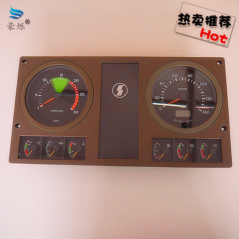 批发陕汽配件 奥龙驾驶室仪表 DZ91189581010 里程表迈速表油表