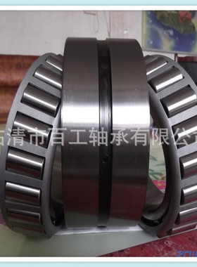 352215 352216 352217 352218 352219 352220 352222 352224 轴承