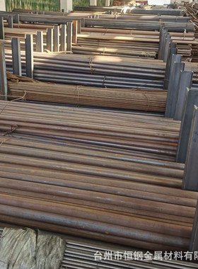 现货供应39CrNiMo3合结钢  39CrNiMo3圆钢 39CrNiMo3钢材