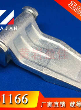 盈佳01166集装箱专用铰链 车门重型锻打铰链 车厢合页 门锁配件