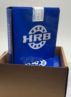 HRB哈尔滨轴承  32034X    32204X  冲击荷载    圆锥滚子轴承