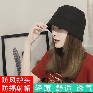 防辐射帽子5G手机电脑电磁辐射防辐射屏蔽帽水桶帽渔夫帽四季男女