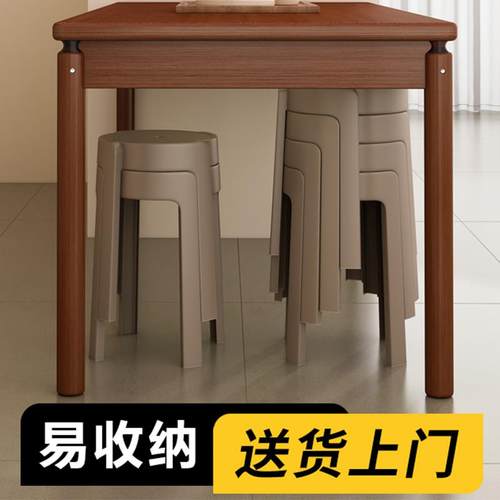 日式易收纳塑料风车凳子坐凳出租房专用小户型餐凳可叠放不占空间