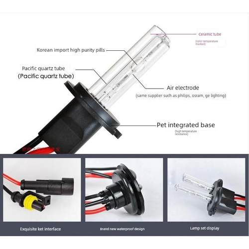 HID氙气灯大灯氙气大灯泡H1/H4/H7/H3/H11通用35W-55W4300K-6000K