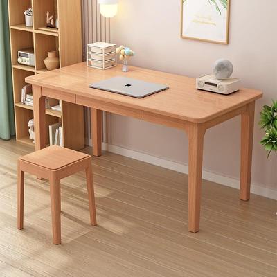 纯实木书桌榉木橡木学习桌家用卧室电脑桌餐桌办公桌儿童房简约式