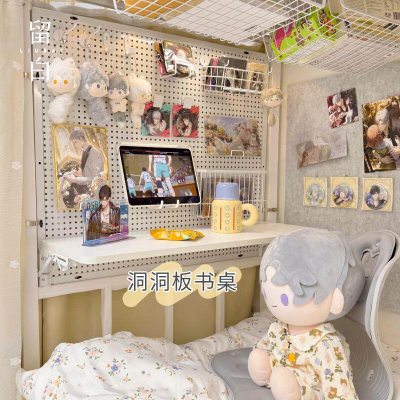洞洞板床上桌宿舍可折叠上下铺悬空电脑桌大尺寸置物架小桌子磁吸