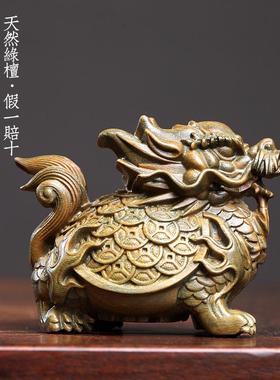 天然绿檀木雕龙生九子摆件手把件金钱龙龟乌龟文玩檀木雕桌面摆件