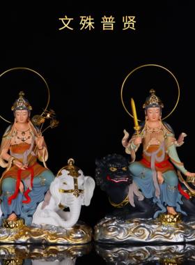 文殊菩萨普贤佛像骑大象骑狮子华严三圣树脂居家中式客厅祝福摆件