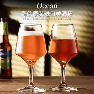 Ocean进口玻璃杯精酿小麦啤酒杯家用扎啤杯精酿酒杯高档杯子