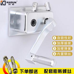 凯顿晾衣架手摇器升降手摇晒衣架升降器配件阳台通用双杆家用维修