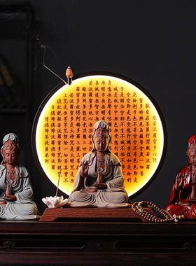 陶瓷净瓶坐观音菩萨摆件家用供奉佛像供座台底座背景灯圈倒流香炉