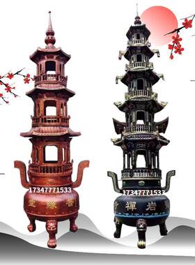 寺庙大型香炉铸铁多层铜宝鼎祠堂户外九层化宝烧纸圆形塔炉三五层