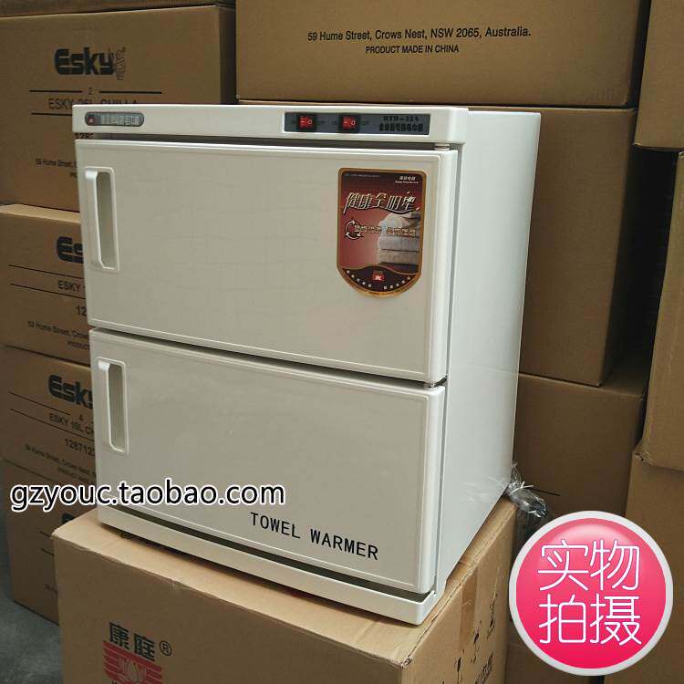 康庭KT-RTD-32A毛巾柜酒店电热毛巾消毒机器美容院湿毛巾加热柜