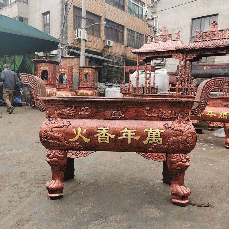 铸铁烧香炉寺庙纯铜焚烧炉长方形平口插香炉上香特大号供奉鼎