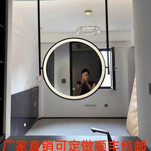 酒店民宿美容院浴室镜吊镜卫生间镜子挂圆形双杆子带灯悬空镜子