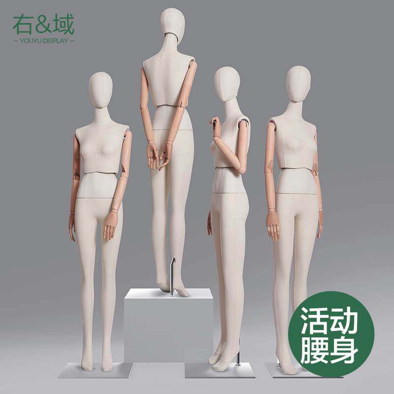 右域高档服装店女装橱窗模特道具人偶全身男装人体展示架假人人台