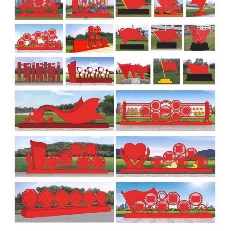 宣传栏立式定制牌标识牌标龙门架价值观标牌路标牌广告牌村庄村牌