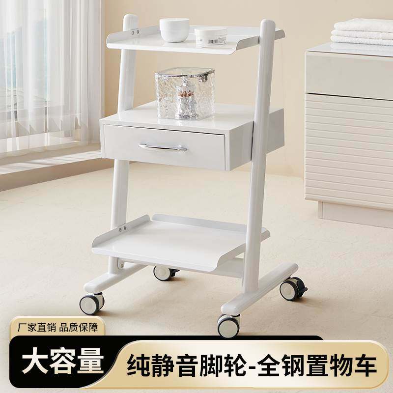 美容仪器推车美容院专用小气泡工具车医美牙科口腔检查器械推车