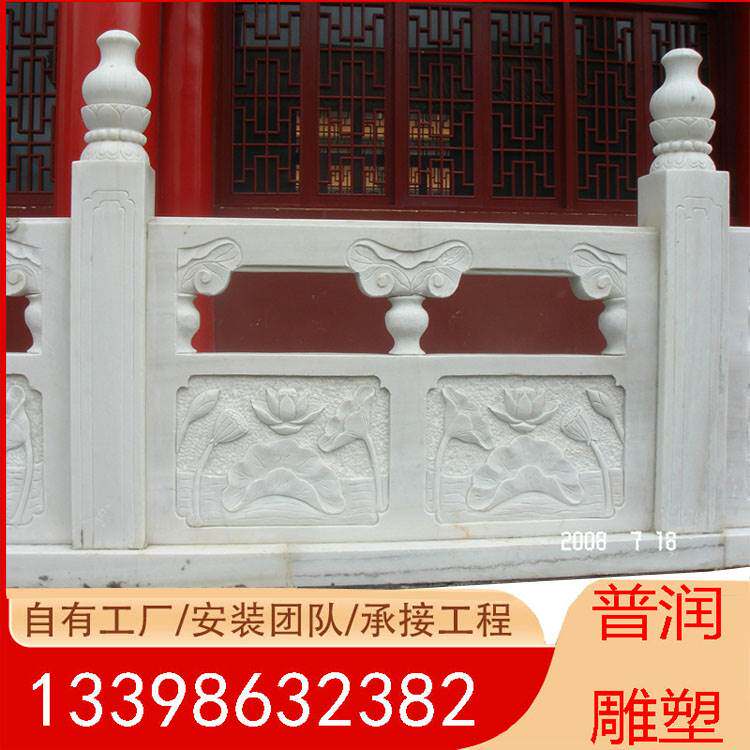 石雕栏板欧式升旗台汉白玉拱桥广场学校政府定制围栏
