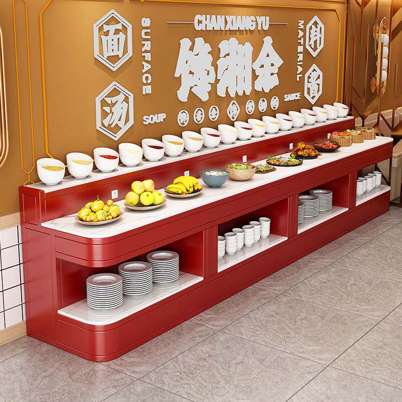 酒店自助餐台单位火锅点调料涨到台餐台取餐台部队布菲台小料导台