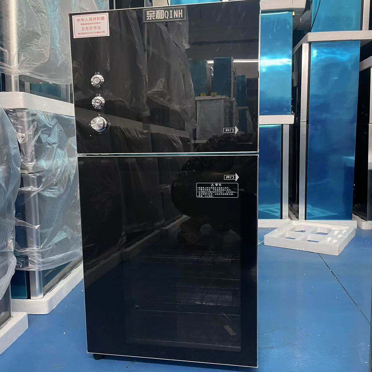 亲和消毒柜水杯柜双门幼儿园多功能配餐消毒碗柜家用