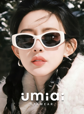 孟子义同款偏光防紫外线墨镜