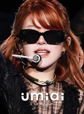 赵露思同款小方框UV400太阳镜