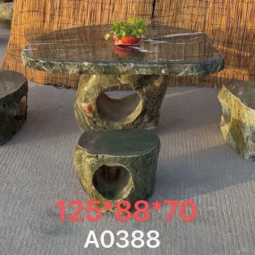 石桌石凳庭院花园天然家用富贵绿台鹅卵石桌椅凳子室外别墅摆件