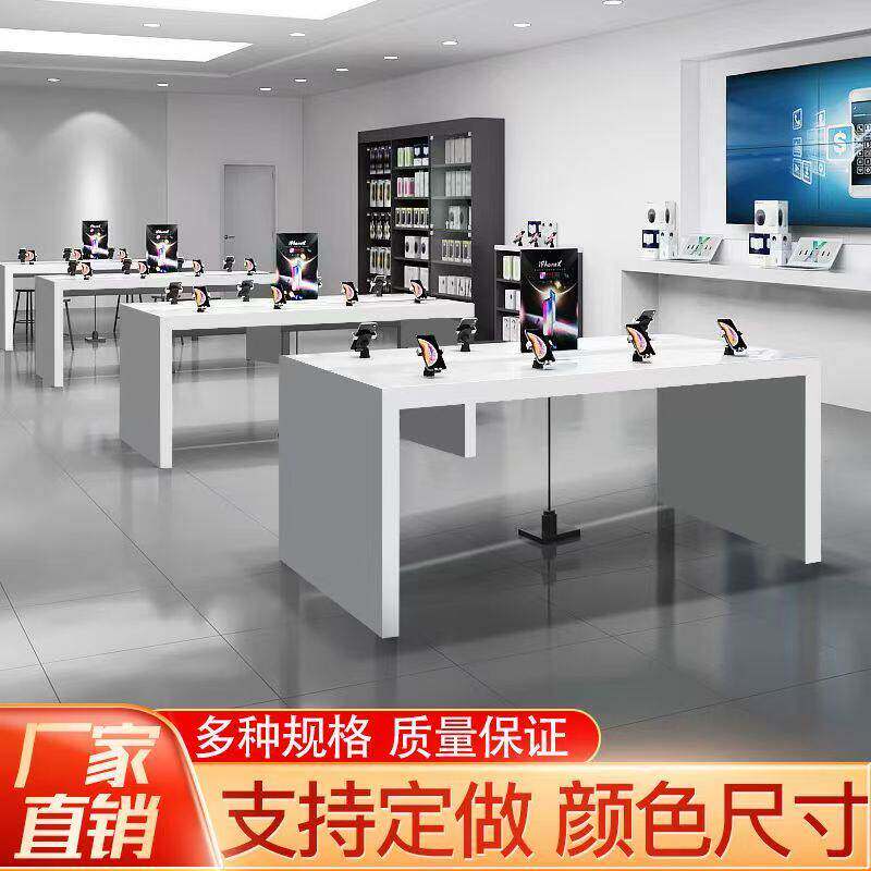 电脑体验桌展示台订做数位商品展架广东制可移动智能锁展示台