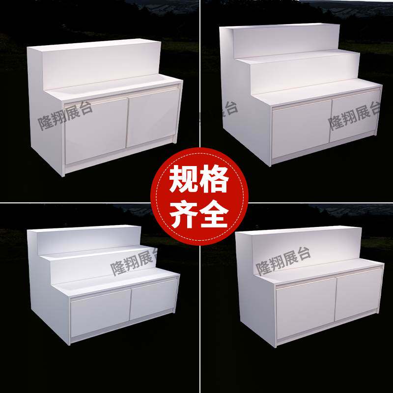 梯形展示架台阶中岛柜鞋柜货架鲜花礼品柜化妆品展示柜超市中岛台