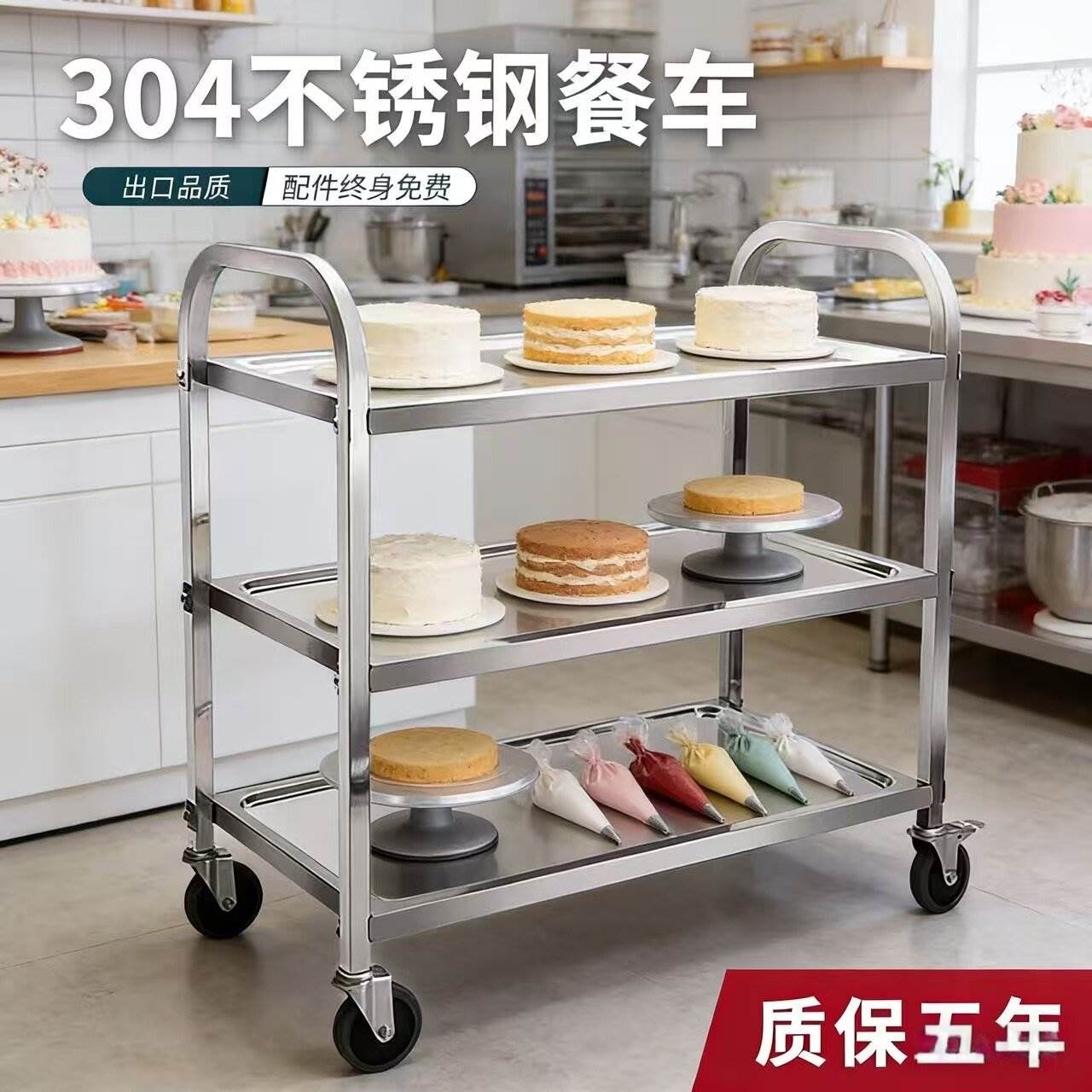 不锈钢餐车收残台收残车垃圾回收车残食台泔水餐盘收餐餐具垃圾桶