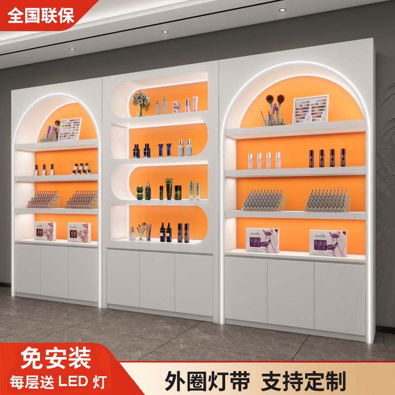 化妆品店展示柜美容院产品柜子直播间货架定制多功能护肤品陈列柜