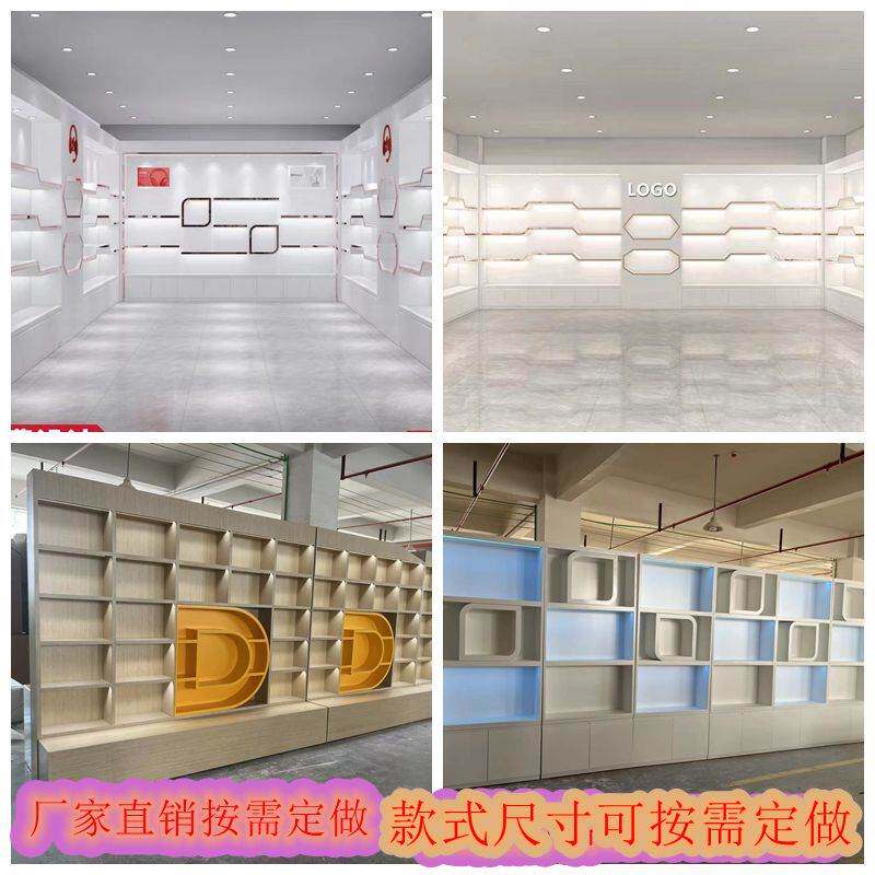 定做烤漆展示柜产品陈列柜化妆品柜子公司展厅样品展柜直播展示架