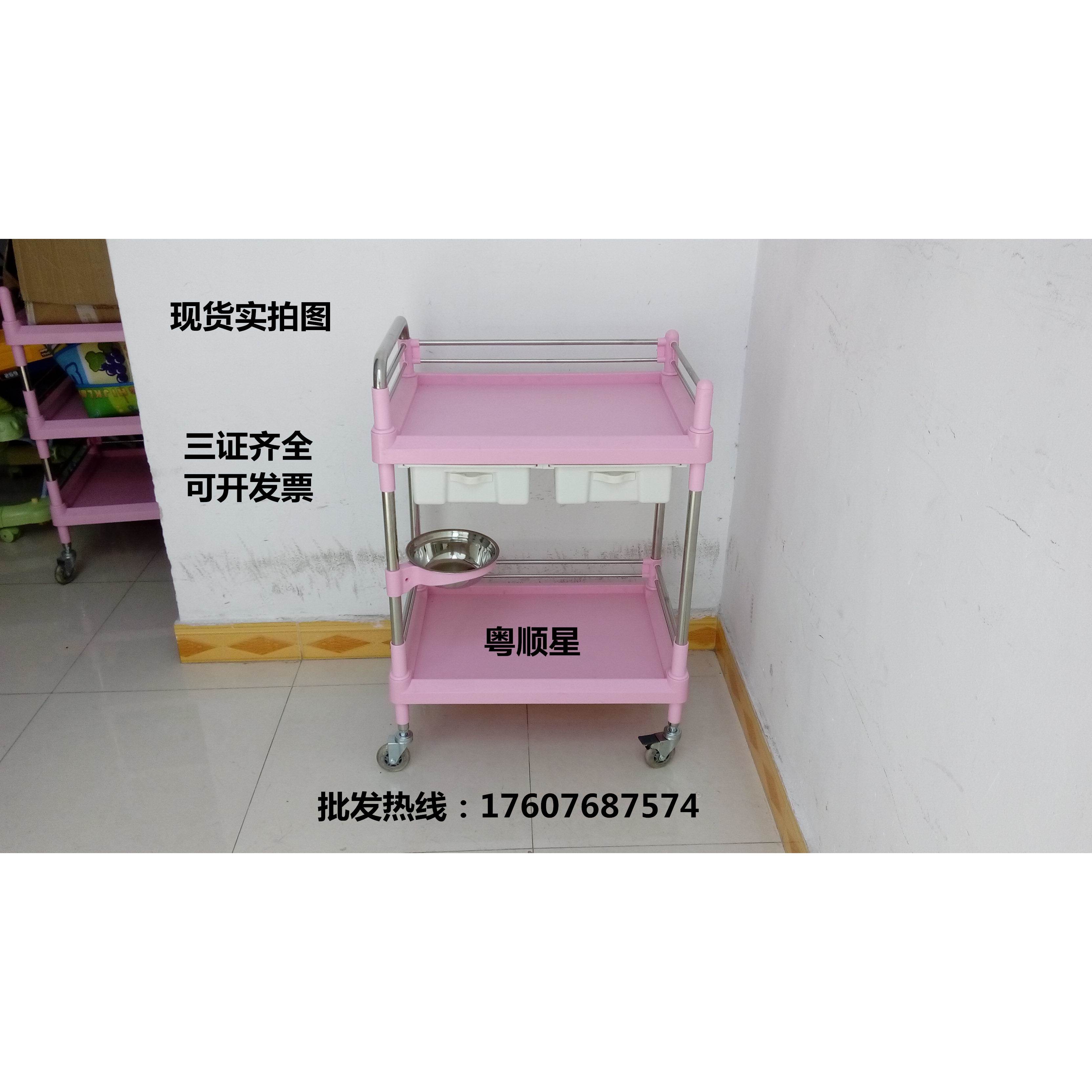 加厚ABS钢塑美容仪器推车手术推车医院用小推车治理疗推车工具车