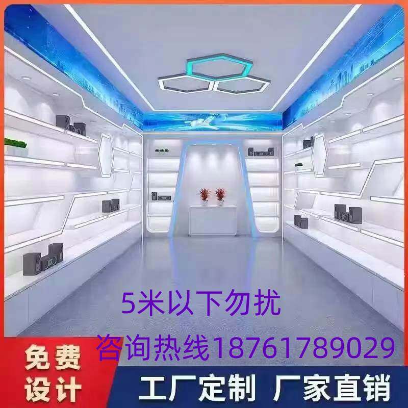 烤漆展示柜鞋柜包包化妆品小家电直播间公司展厅奖品展示柜酒柜
