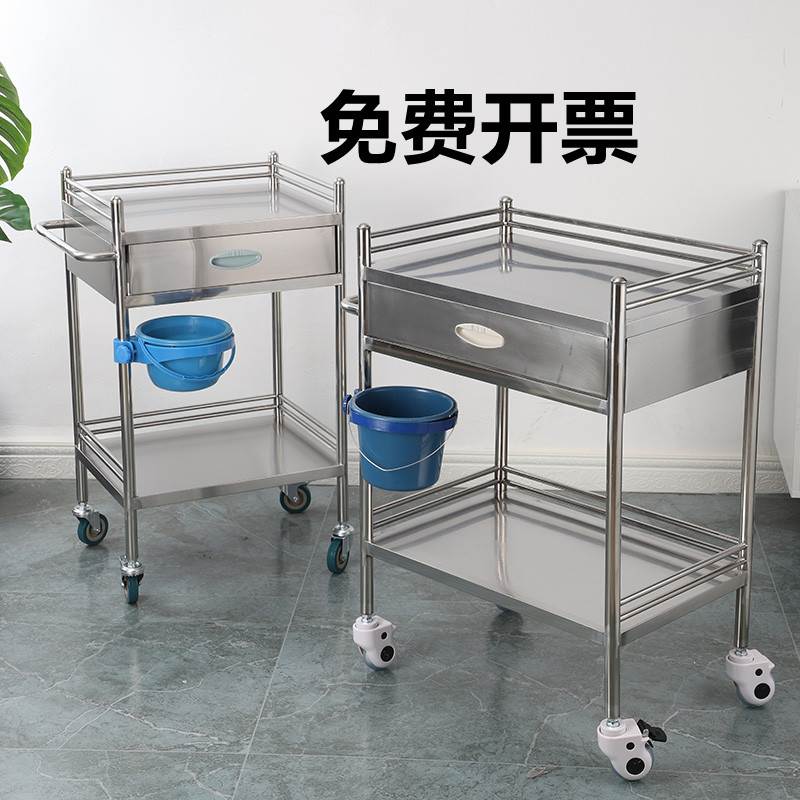 医用手推车不锈钢治疗车手术移动置物架器械台多功能美容工具车