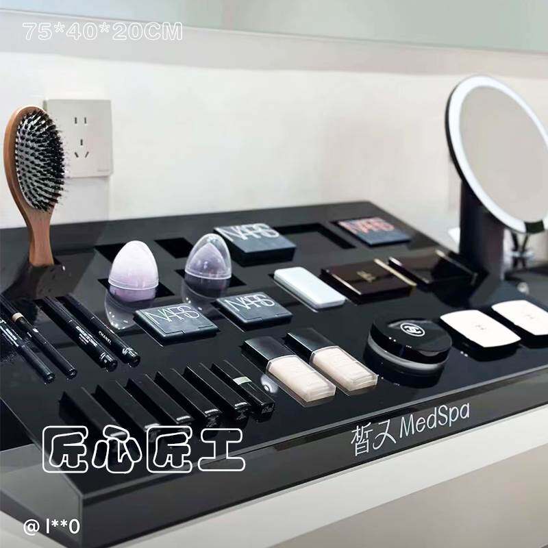 定制亚克力展示架彩妆口红架眉笔粉饼样品陈列架桌面展示台摆台