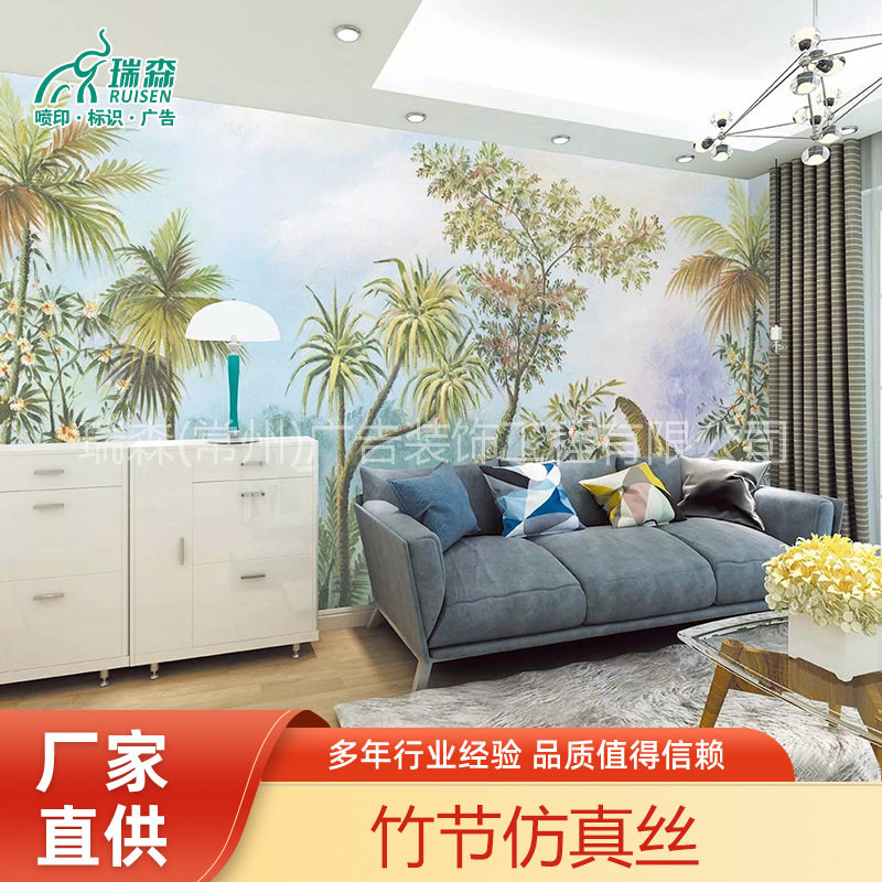 现代简约素色墙纸3d立体纯色满电线扎带/束线带